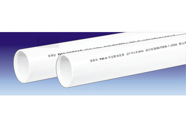 PVC-U drain pipe