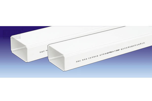 PVC-U drain pipe