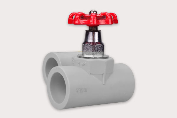 Stop valve Stop valve