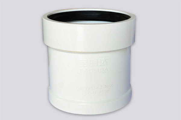 Simple expansion joint