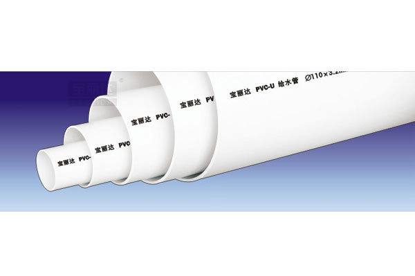 PVC-U drain pipe