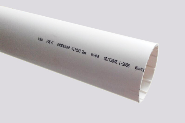 Solenoid (hollow, solid wall) 2
