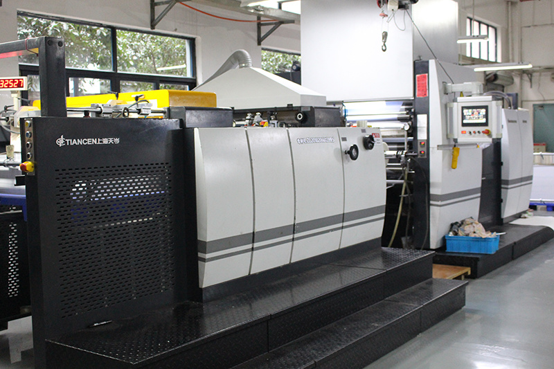Plant Equipment