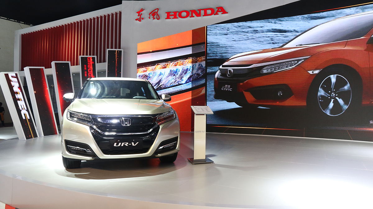 Dongfeng HONDA