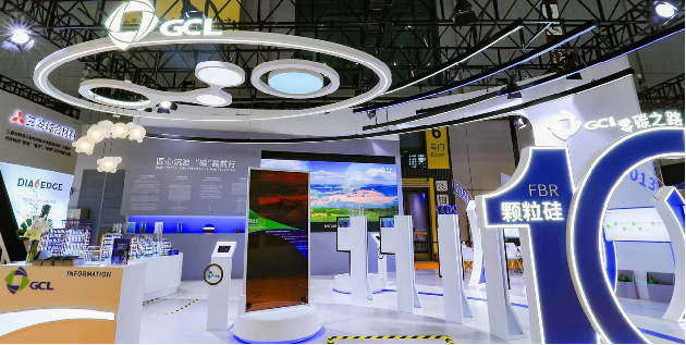 CIIE 2022