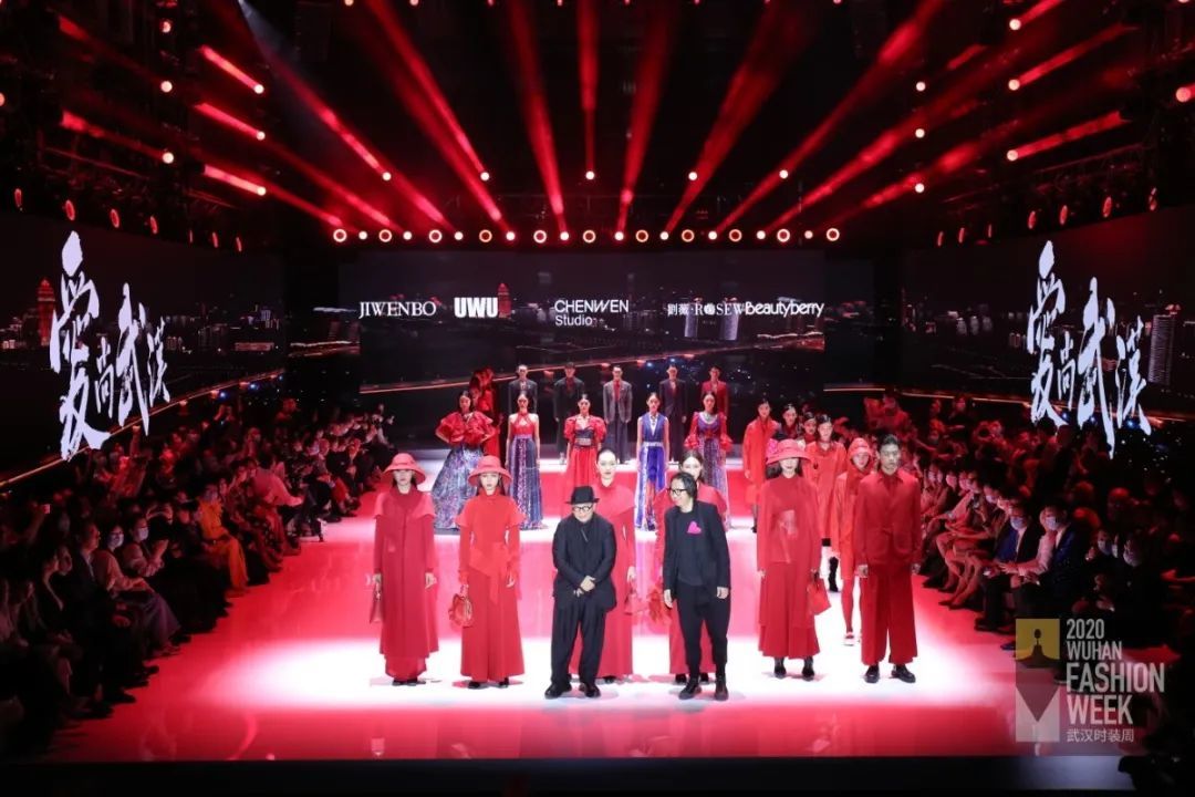 Wuhan Fashion Week 2020