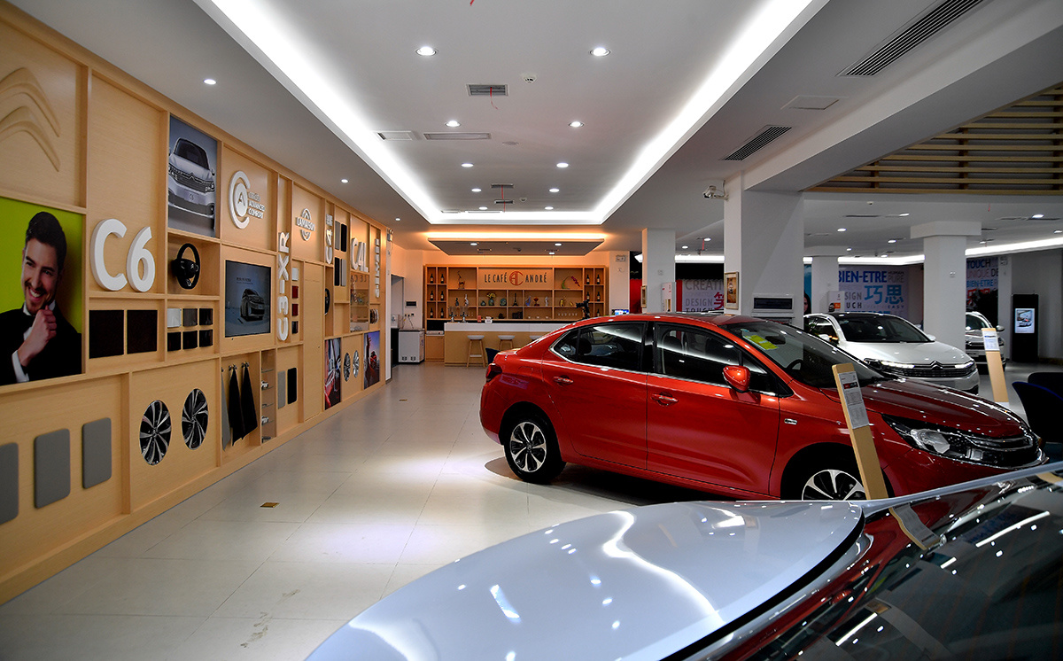 Dongfeng Citroen 4S store  Home of Citroen