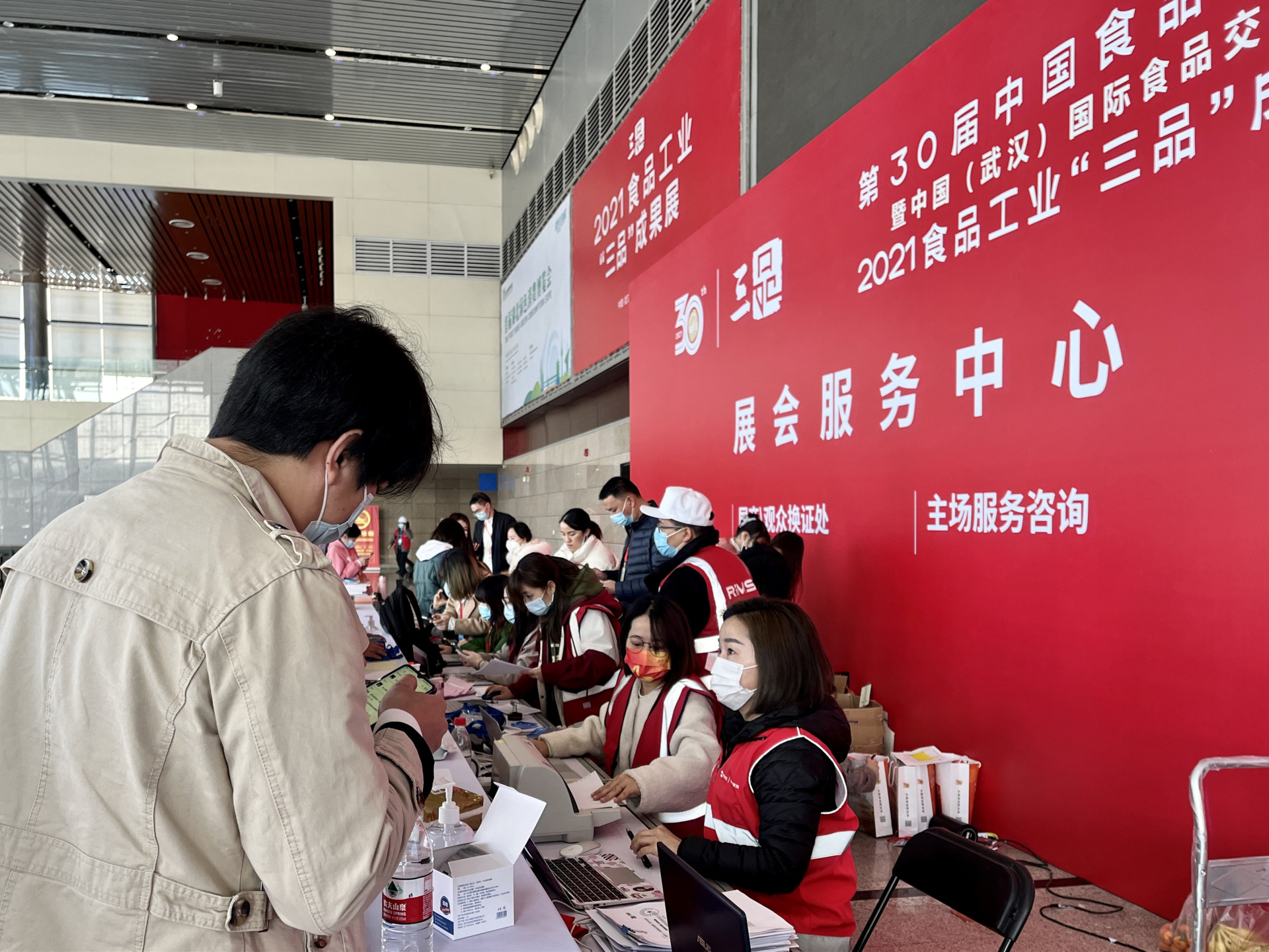 图片名称