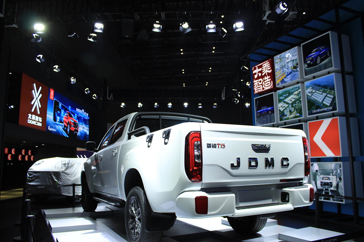 Auto Shanghai 2019 Dorcen Motors