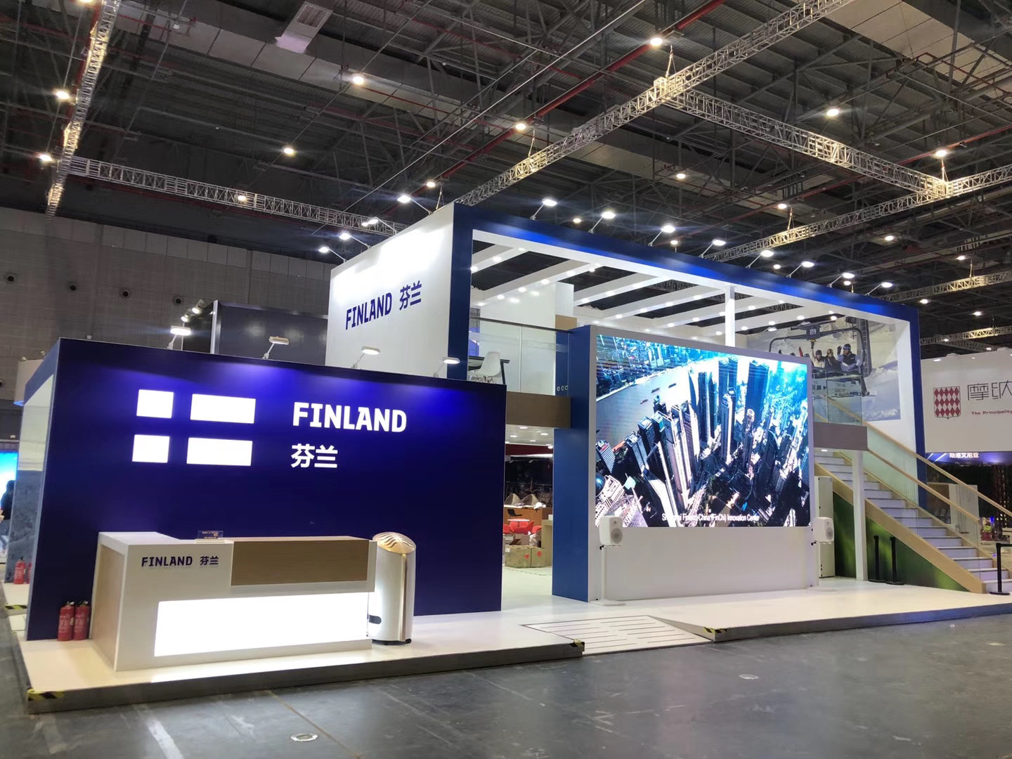 Finland Pavilion