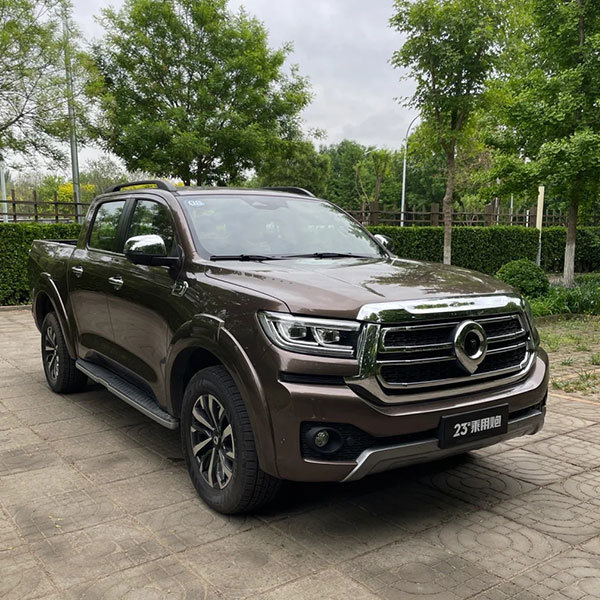 Changcheng Pao