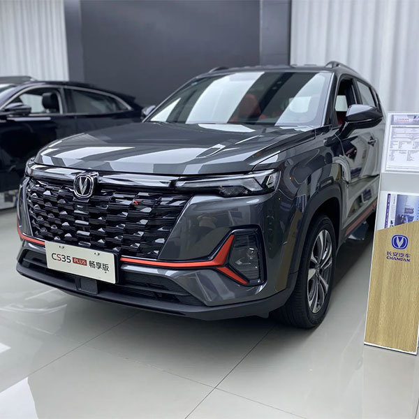 Changan CS35 Plus