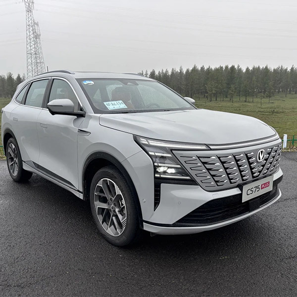 Changan CS75 PLUS