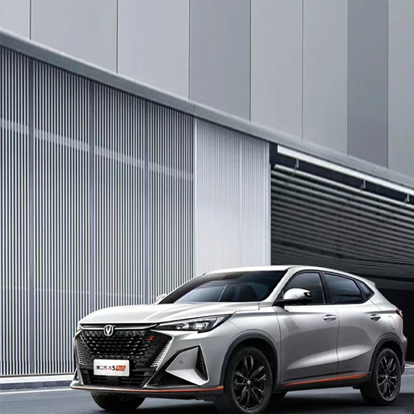 Changan X5 Plus