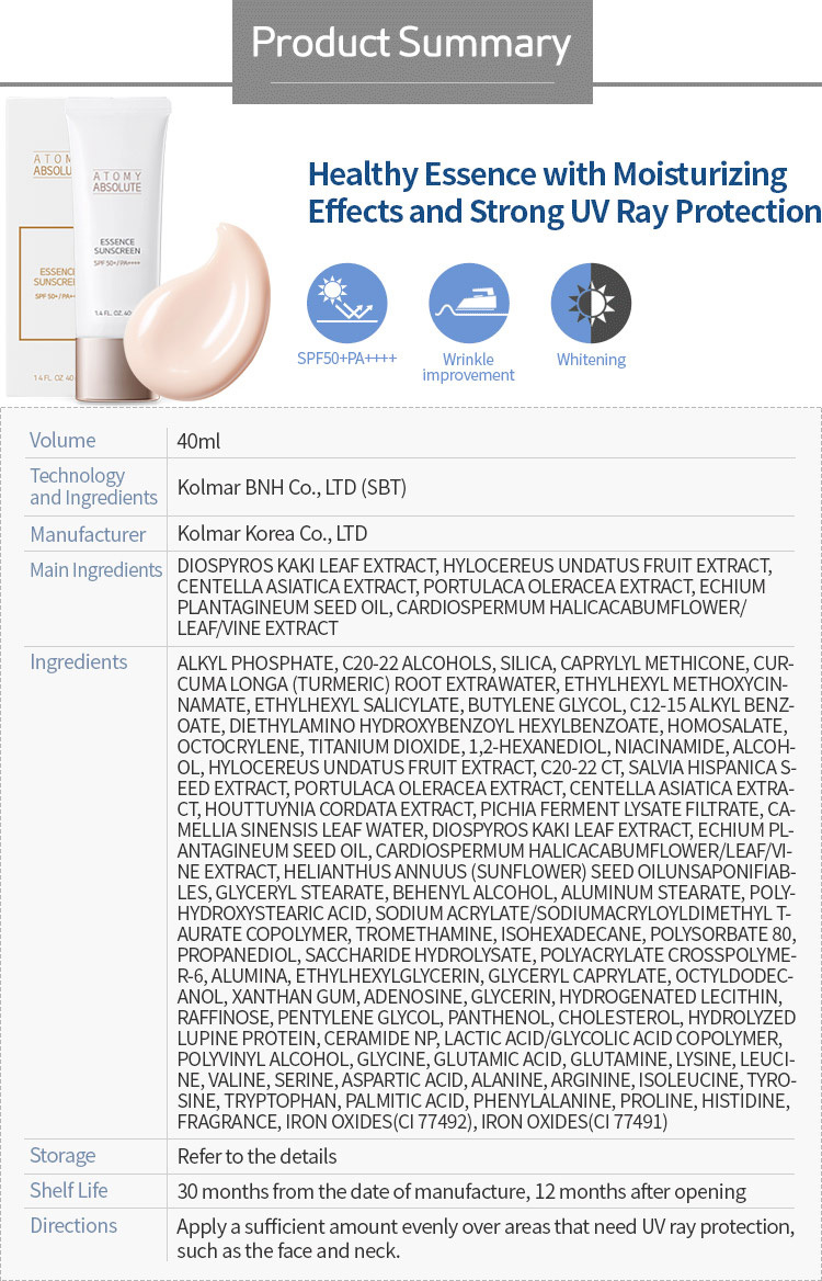 Absolute Essence Sunscreen