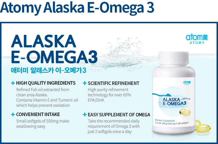 Alaska E-Omega