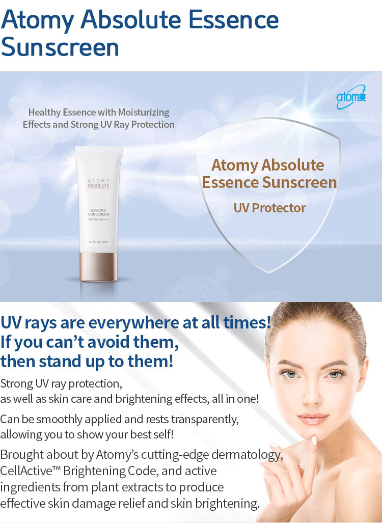Absolute Essence Sunscreen