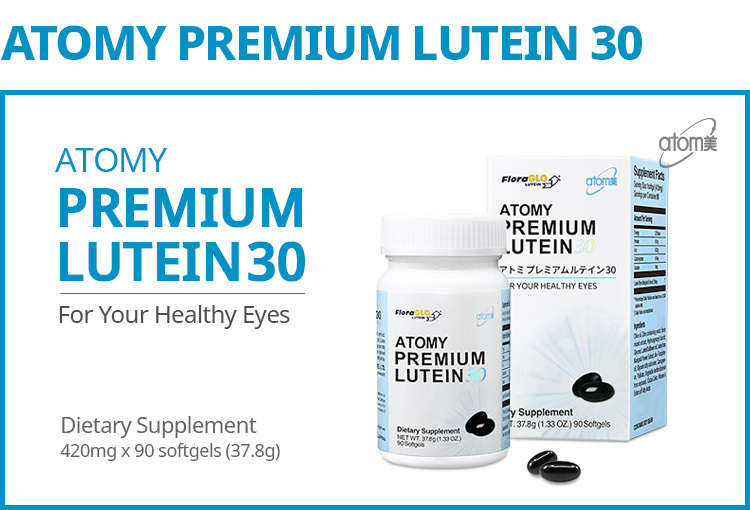 Premium Lutein
