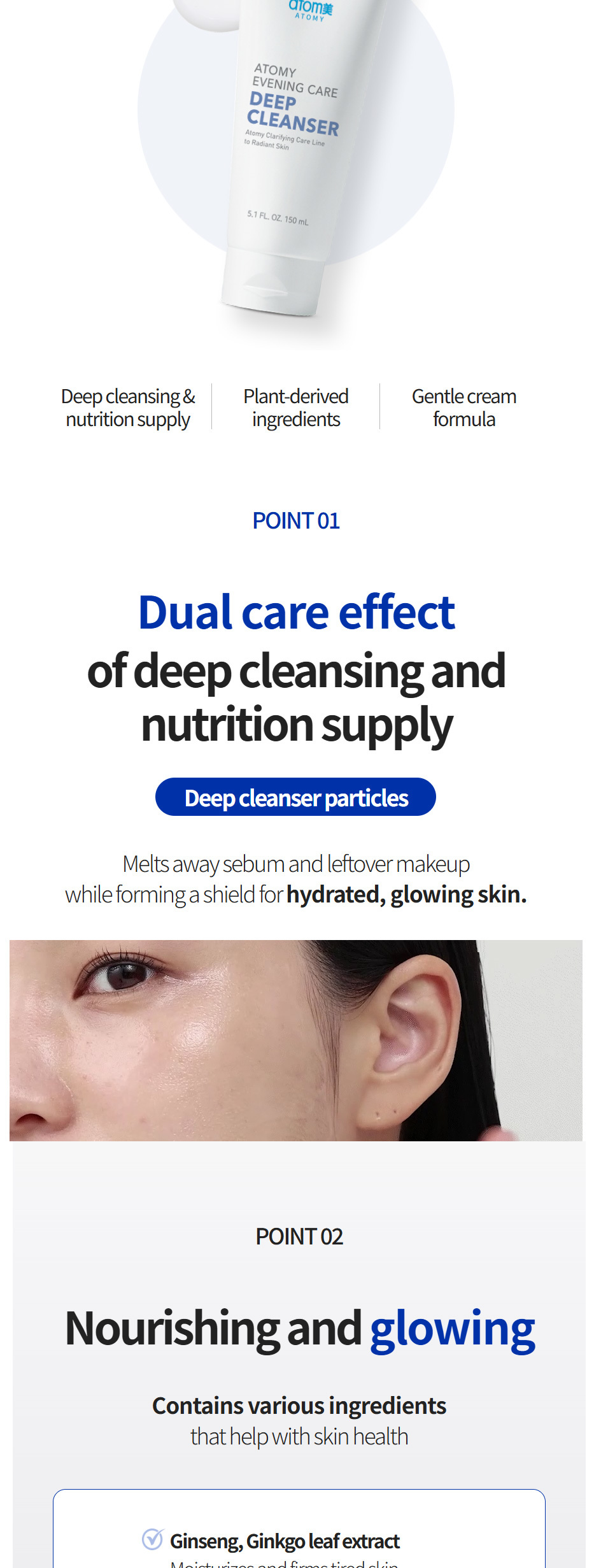 Deep Cleanser