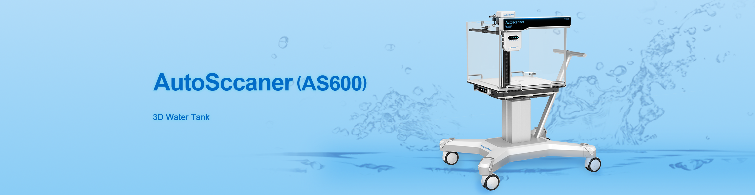 AutoScanner (AS600)