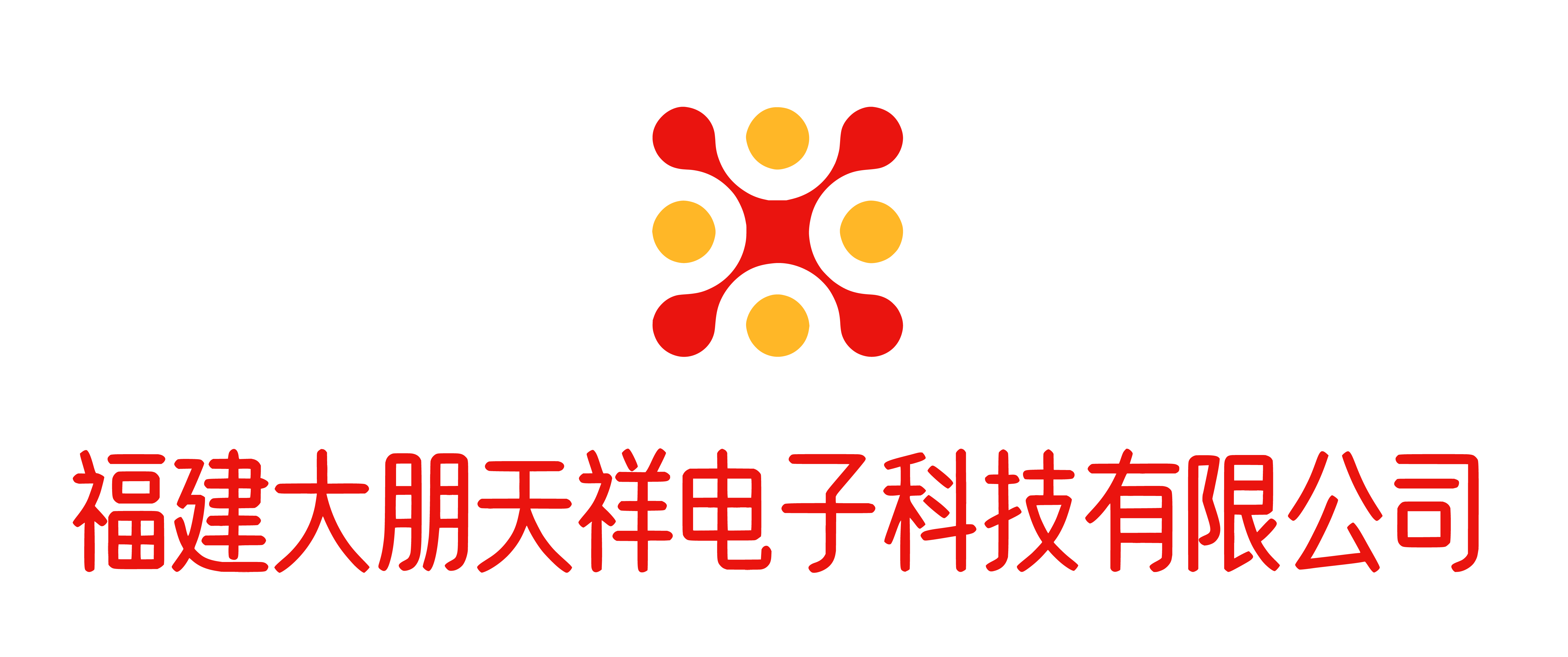 大朋天祥