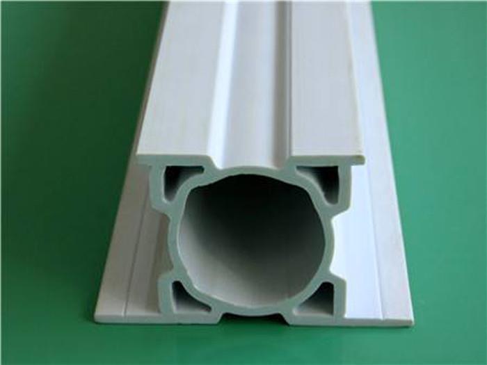 Foamed profile