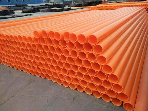 Pipe
