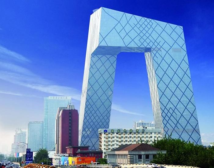 Main Building of New CCTV Headquarters