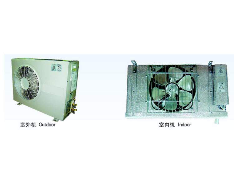 PCU fixed-frequency cold storage refrigeration unit series