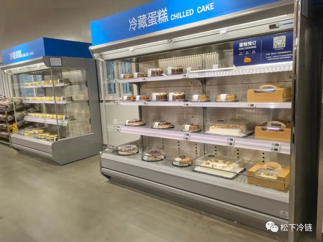  Panasonic Cold Chain (Dalian) Co., Ltd. 