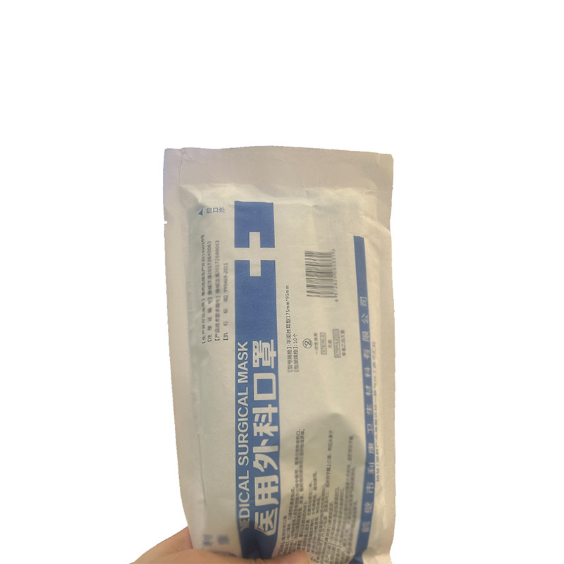 Mask bag