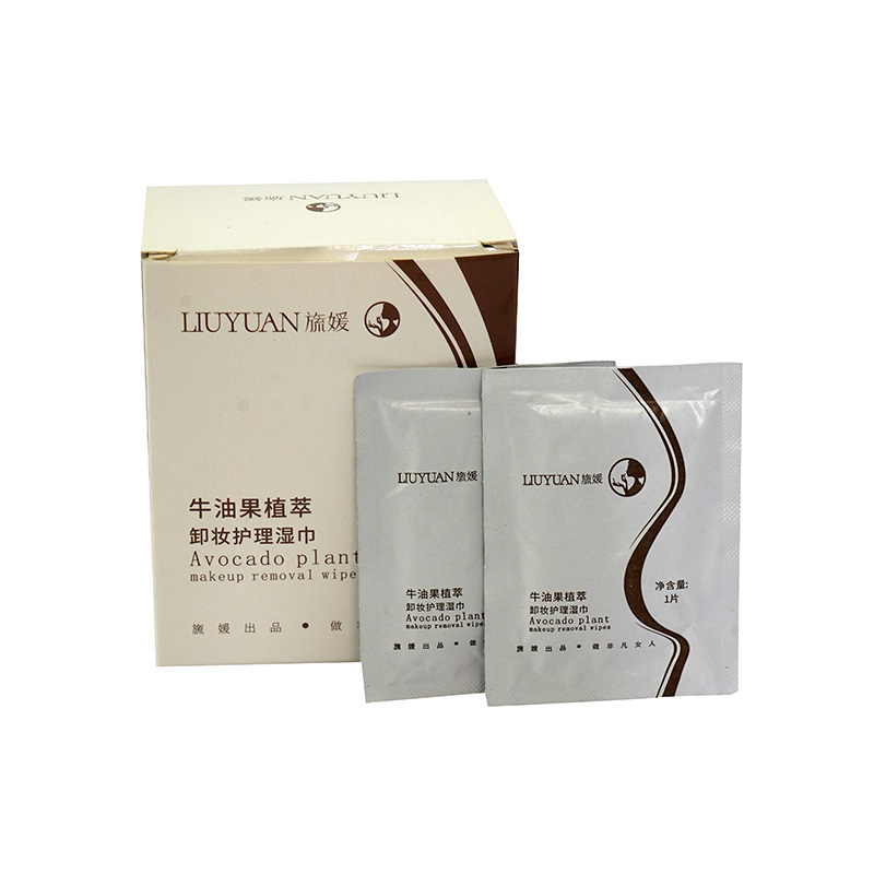 Makeup remover wipes and cotton pads