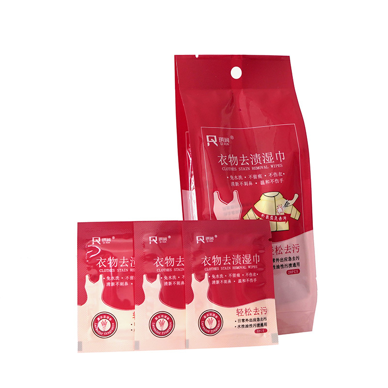 Wet wipes for removing stains from clothing
