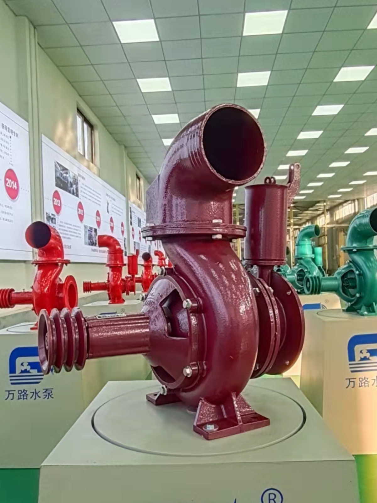 6 inch Centrifugal pump