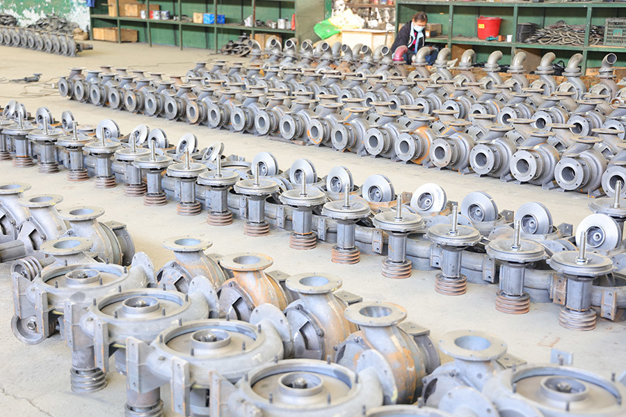 Factory