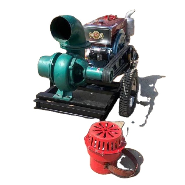 26INCH PUMP