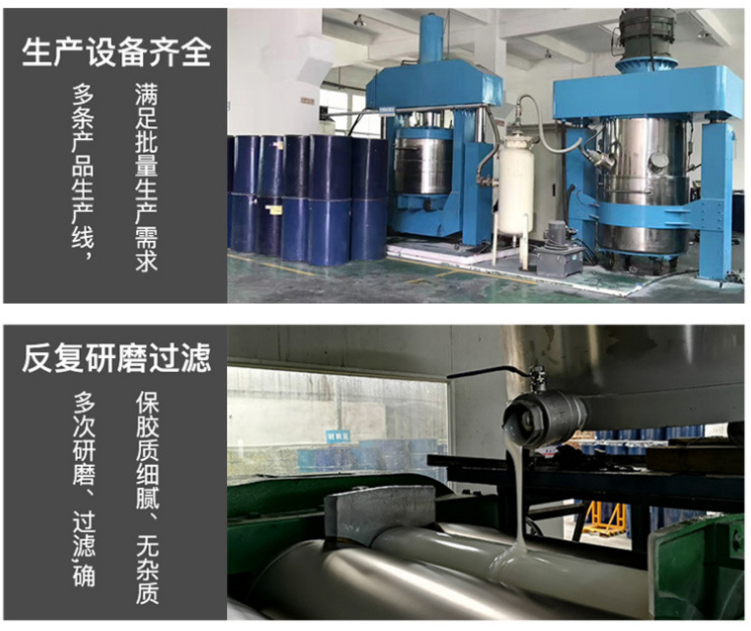 企业理念