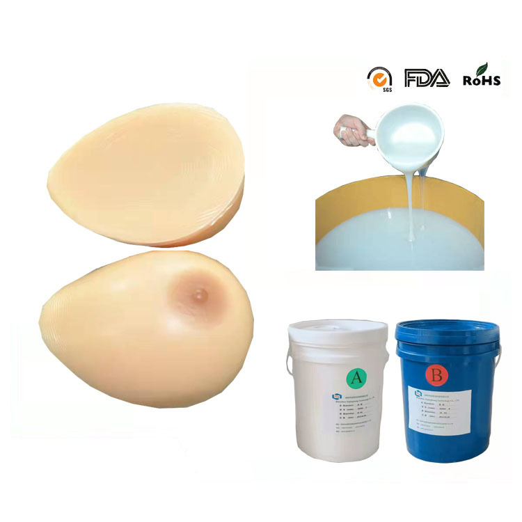 Medical