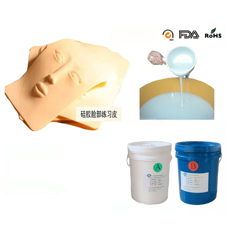 Medical