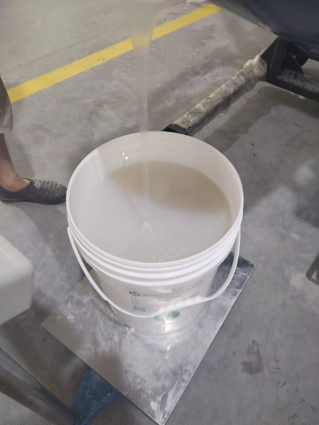 商标硅胶