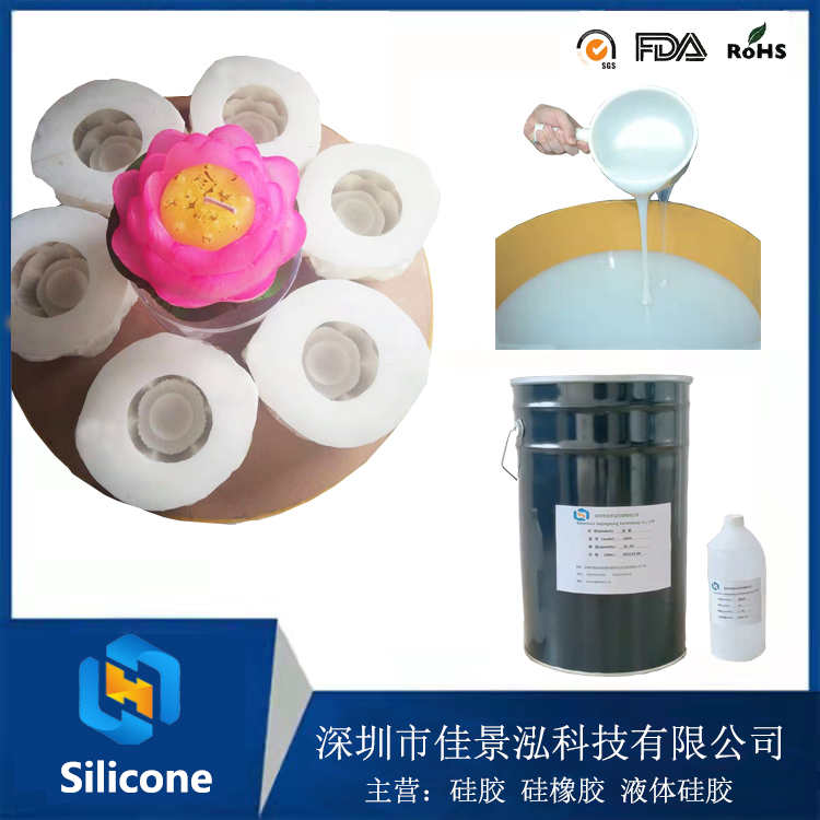 蛋糕烘焙模具硅胶