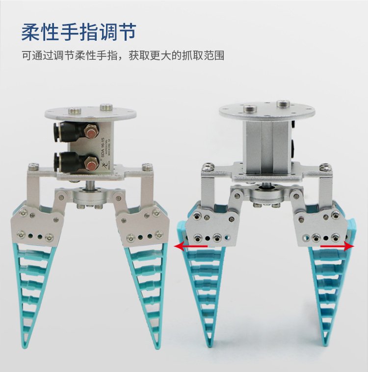 机械抓应用液体硅胶 柔软环保耐磨硅橡胶材料 双组份加成型AB胶材料