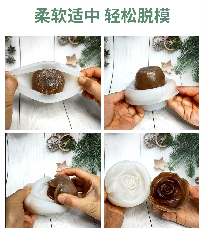 食品用模具硅胶