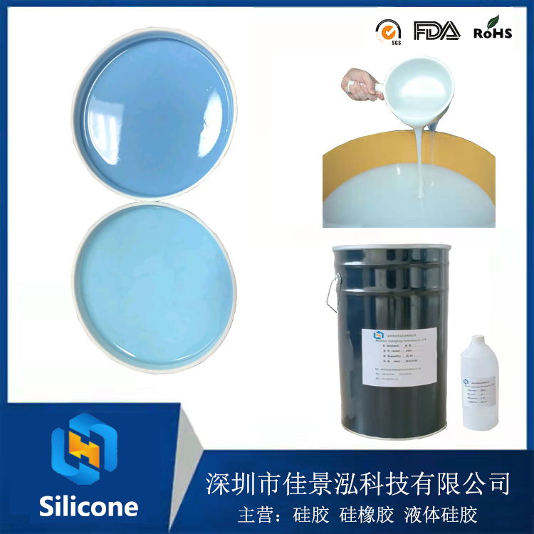 文化砖石/仿古砖建筑装饰材料用模具硅胶