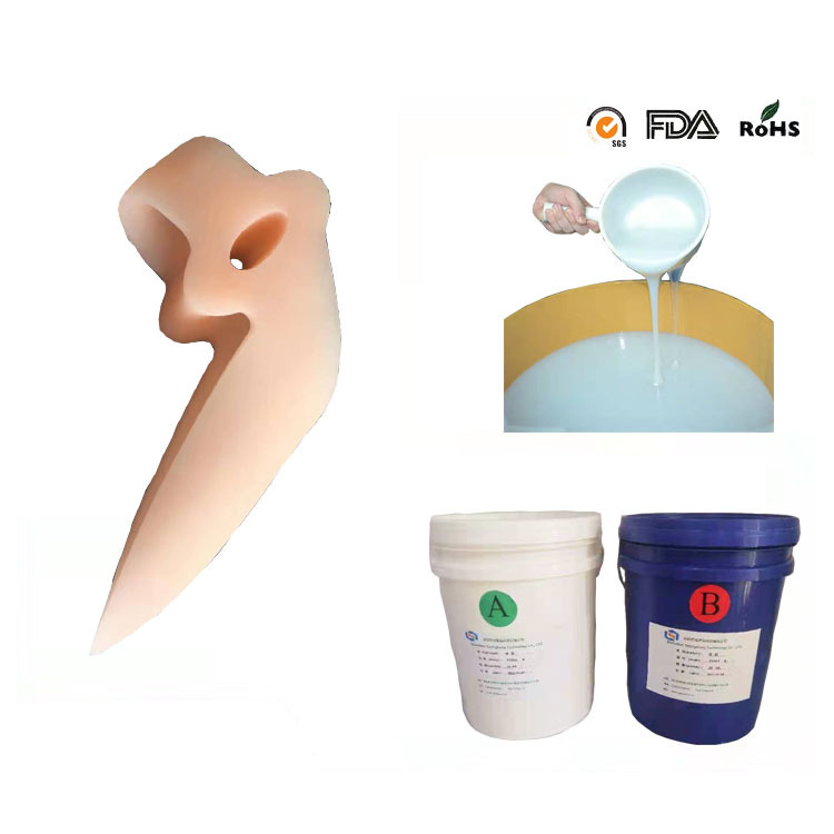 Medical