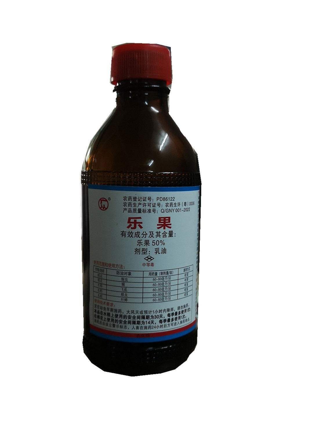 樂果50%乳油