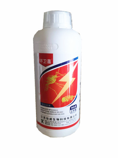 环卫?10%D杀威·四氟苯菊酯