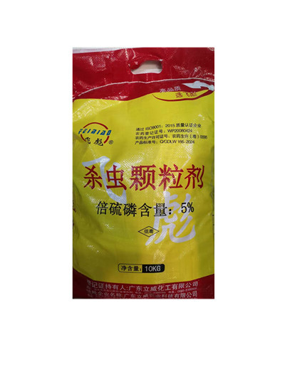 飞彪5%倍硫h虫颗_剂