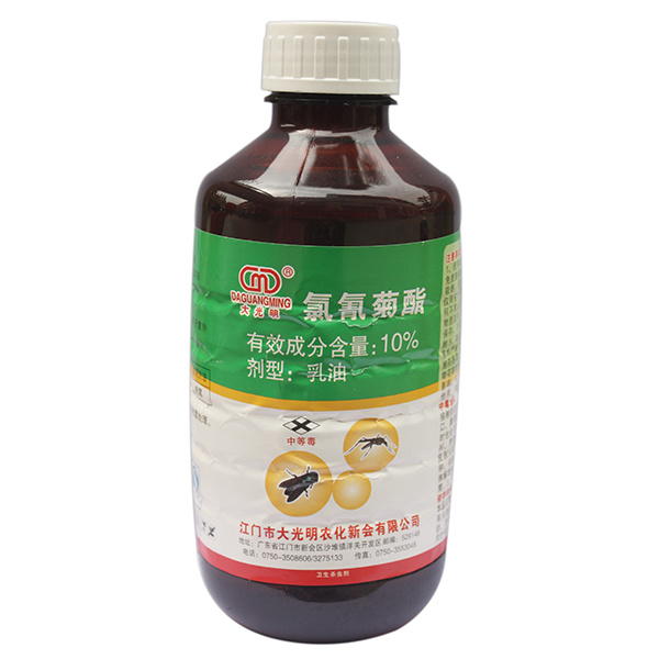 大光明10%氯氰菊酯