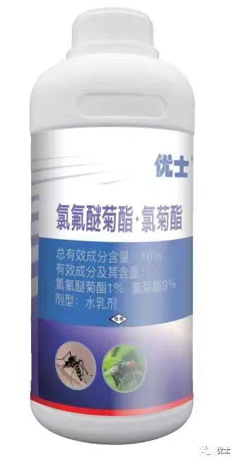10%氯氟醚菊酯?氯菊酯水乳劑